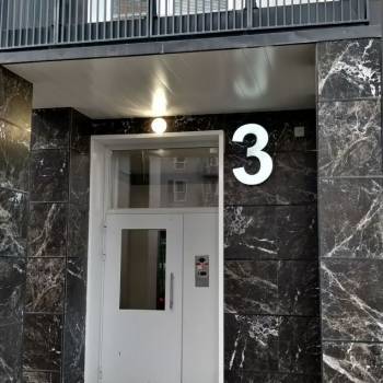 Продается 1-комнатная квартира, 45 м²