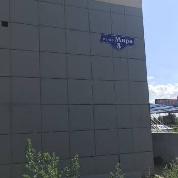 Продается 2-х комнатная квартира, 56,8 м²