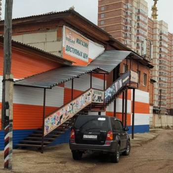Сдается Нежилое помещение, 400 м²