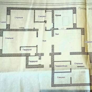 Продается Многокомнатная квартира, 149 м²