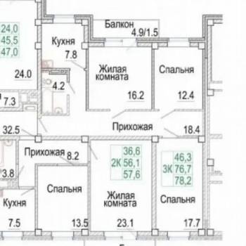 Продается 3-х комнатная квартира, 74,4 м²