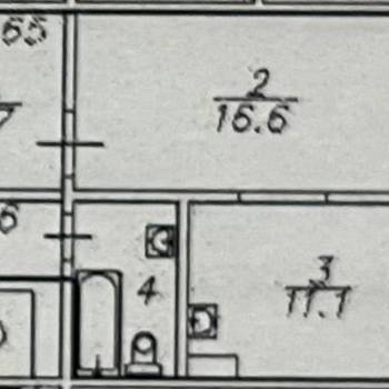 Продается 1-комнатная квартира, 47 м²