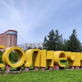 Продается 1-комнатная квартира, 33,8 м²