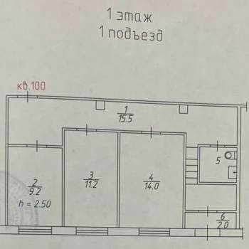 Продается 3-х комнатная квартира, 60 м²