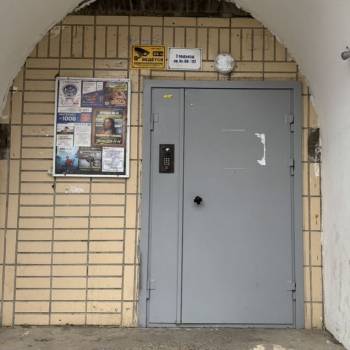 Продается 1-комнатная квартира, 37,4 м²