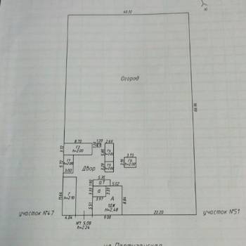 Продается Дом, 51,5 м²