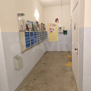 Продается 1-комнатная квартира, 35,5 м²
