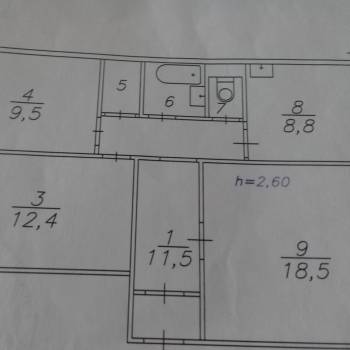 Продается 3-х комнатная квартира, 66,6 м²