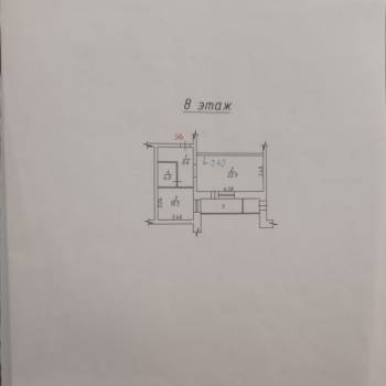 Продается 1-комнатная квартира, 46 м²