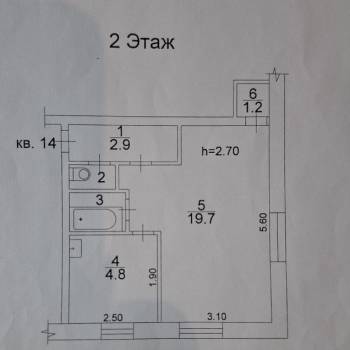 Продается 1-комнатная квартира, 32 м²
