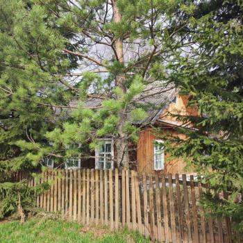 Продается Дом, 33,7 м²