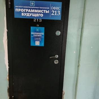 Продается Нежилое помещение, 17 м²