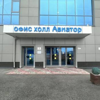 Сдается Нежилое помещение, 33,4 м²