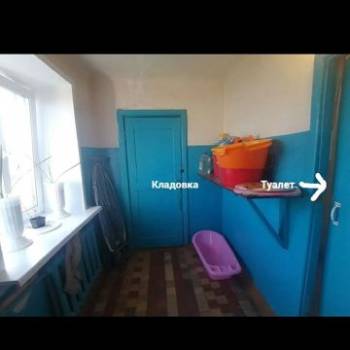 Продается 1-комнатная квартира, 15,4 м²