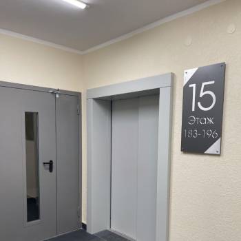 Сдается 1-комнатная квартира, 33 м²