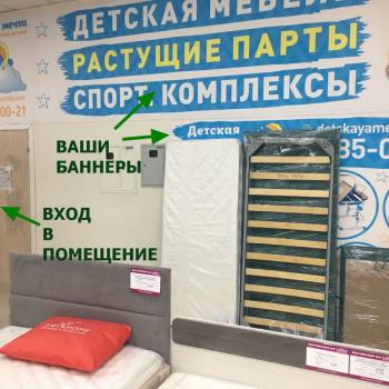 Сдается Нежилое помещение, 43,8 м²