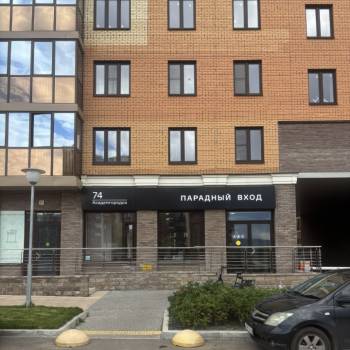 Продается 2-х комнатная квартира, 62,2 м²