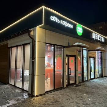 Сдается Нежилое помещение, 30 м²