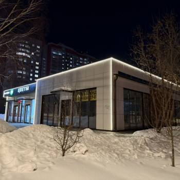 Сдается Нежилое помещение, 30 м²