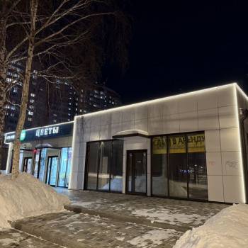 Сдается Нежилое помещение, 30 м²