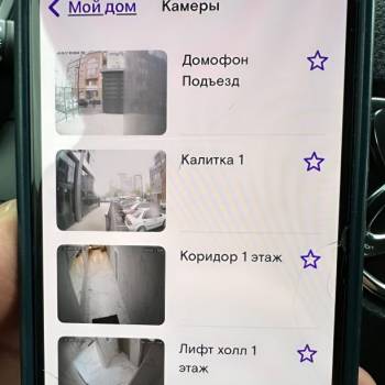 Сдается 1-комнатная квартира, 60 м²