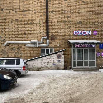Продается Нежилое помещение, 85 м²