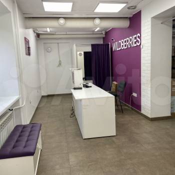 Продается Нежилое помещение, 85 м²