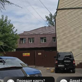 Сдается Нежилое помещение, 12 м²