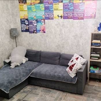 Продается 2-х комнатная квартира, 40 м²
