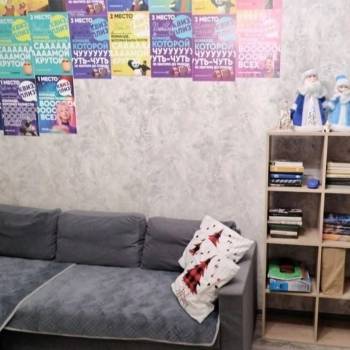 Продается 2-х комнатная квартира, 40 м²