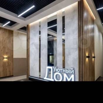 Сдается 1-комнатная квартира, 29 м²