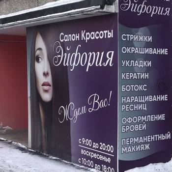 Продается Нежилое помещение, 27,2 м²
