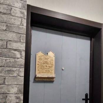 Продается 1-комнатная квартира, 42,7 м²