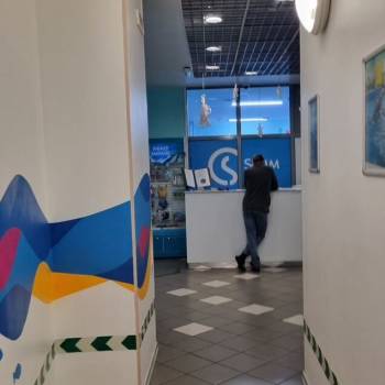 Продается Нежилое помещение, 473,3 м²