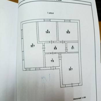 Продается Дом, 111 м²