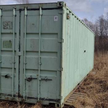 Продается Участок, 1200 м²