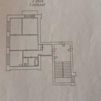 Продается 3-х комнатная квартира, 58,9 м²