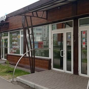 Сдается Нежилое помещение, 23,2 м²