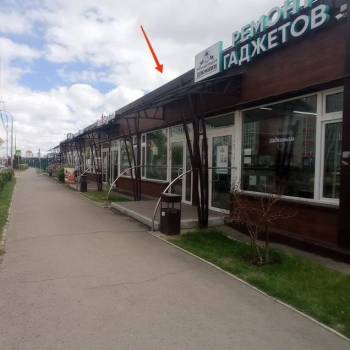 Сдается Нежилое помещение, 23,2 м²