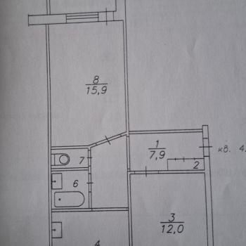 Продается 2-х комнатная квартира, 50 м²