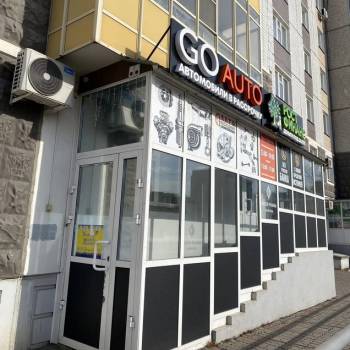 Сдается Нежилое помещение, 11,6 м²