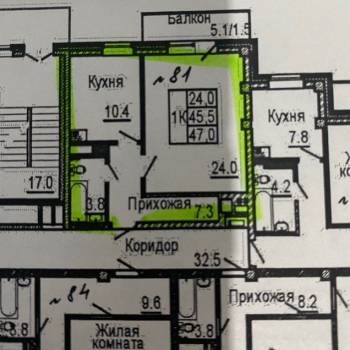 Продается 1-комнатная квартира, 47 м²