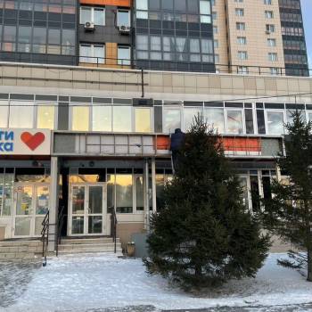 Сдается Нежилое помещение, 188 м²
