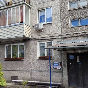 Продается 2-х комнатная квартира, 44,3 м²