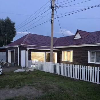 Продается Дом, 118 м²