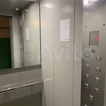 Продается 2-х комнатная квартира, 53 м²