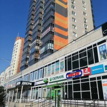 Продается Нежилое помещение, 188,3 м²
