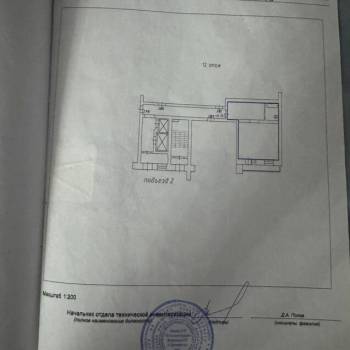 Продается 1-комнатная квартира, 42 м²