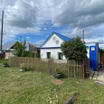 Продается Дом, 61 м²