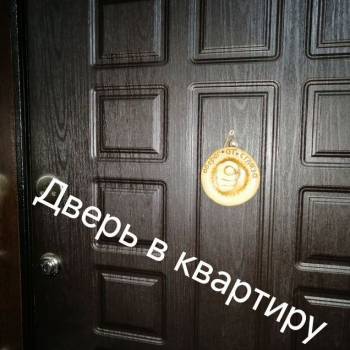 Продается 3-х комнатная квартира, 63,2 м²